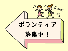 �{�����e�B�A��W